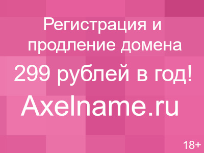 сделки с недвижимостью